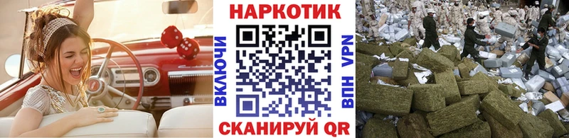 Как найти наркотики Архангельск Гашиш  МАРИХУАНА  Alpha PVP  Галлюциногенные грибы  Мефедрон 
