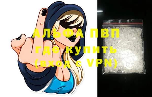 гашишное масло Бородино