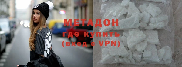 меф Бугульма