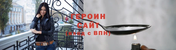 меф Бугульма