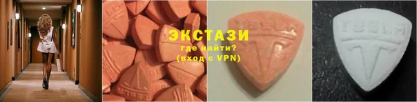 меф Бугульма