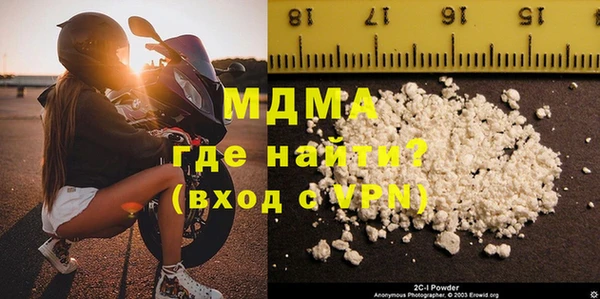 меф Бугульма