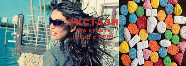меф Бугульма