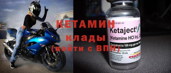 гашишное масло Бородино
