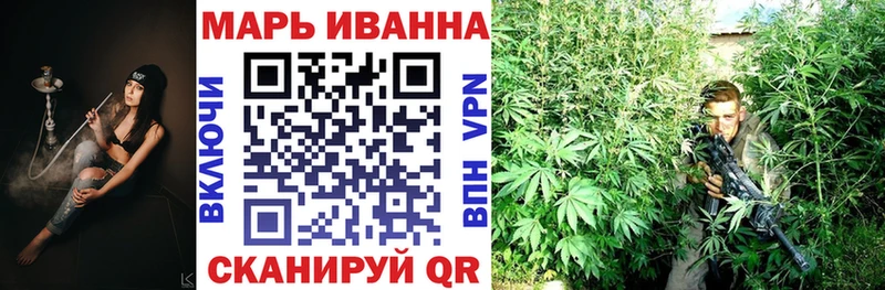 Бошки Шишки индика  Архангельск 
